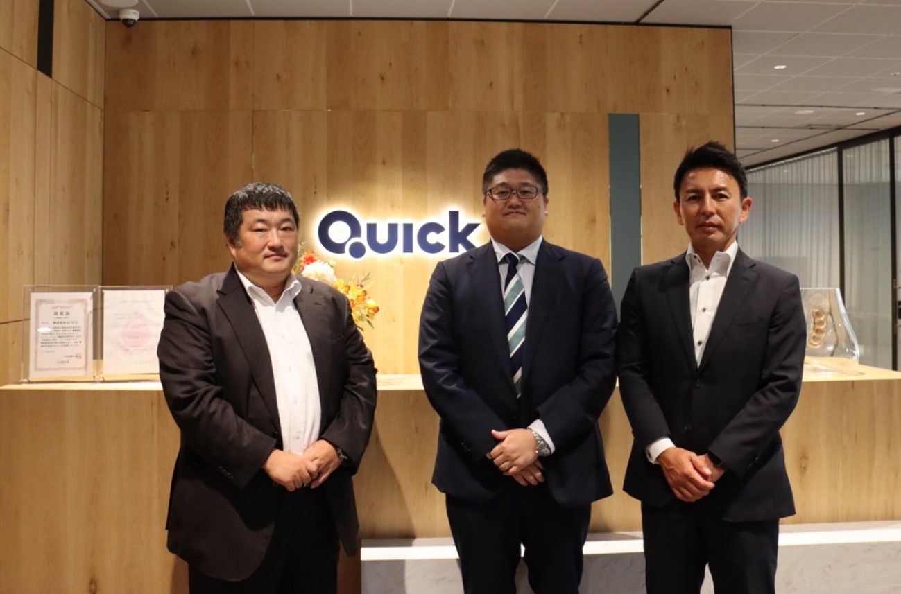 対談インタビュー】第一生命×QUICK資産運用研究所 石井 輝尚氏
