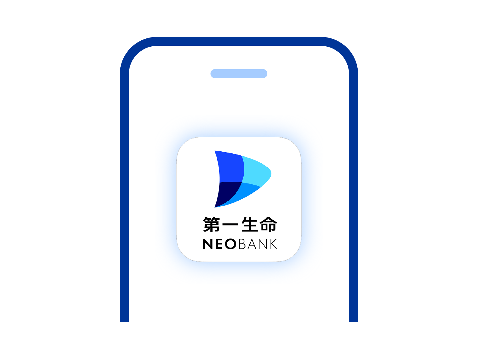 ご契約手続き